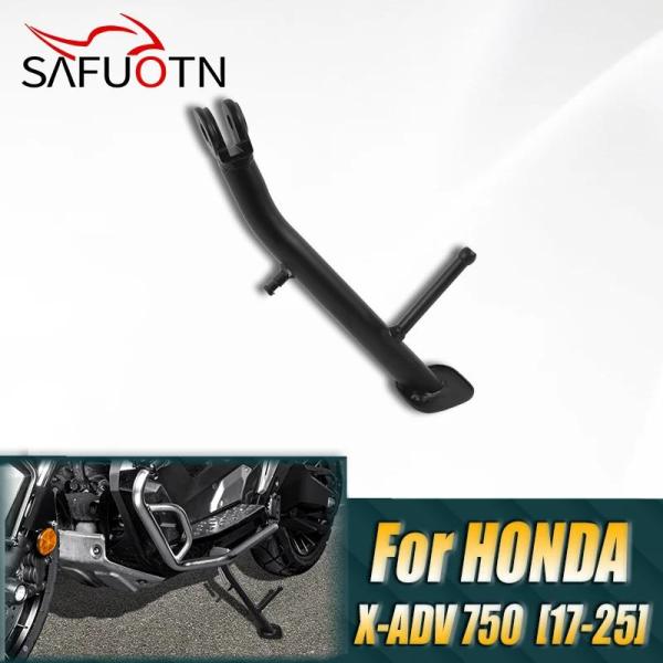 並行輸入品 ホンダ X-ADV 750 2017-24 2025 オートバイ XADV キック