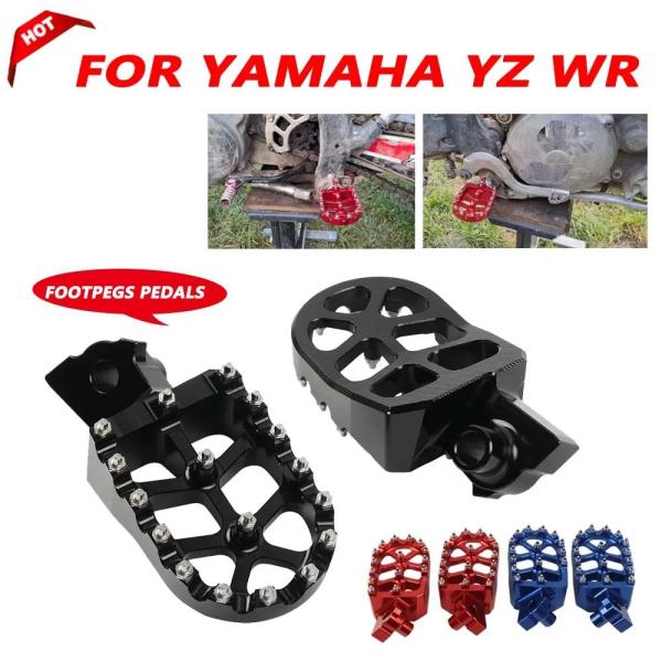 YAMAHA ペダル ブラック 木製 並行輸入品 ヤマハ ペダル フットレスト YZ 65 85 125 250 125X 250X