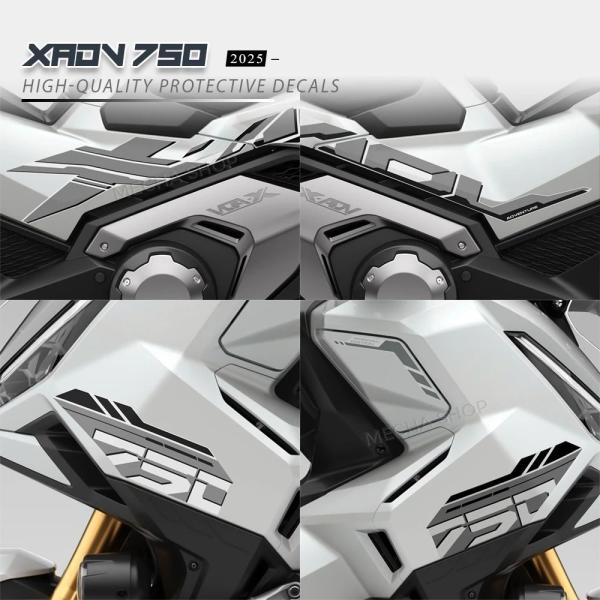 並行輸入品 X-ADV 750 X ADV 750 2025 アンチスクラッチステッカー XADV 750 ステッカーフェアリングステッカー