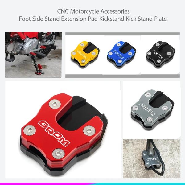 並行輸入品ホンダ GROM MSX125 2019-2024 オートバイアクセサリーキックスタンド足側スタンドサイドスタンド延長パッドサポートプレート