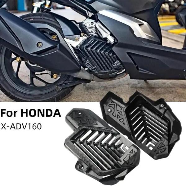バイク　カスタム　タンク　スモール　汎用　ホンダ　HONDA 新品未使用　保管品 並行輸入品 ホンダ X-ADV160 カーボンファイバー ウォータータンク
