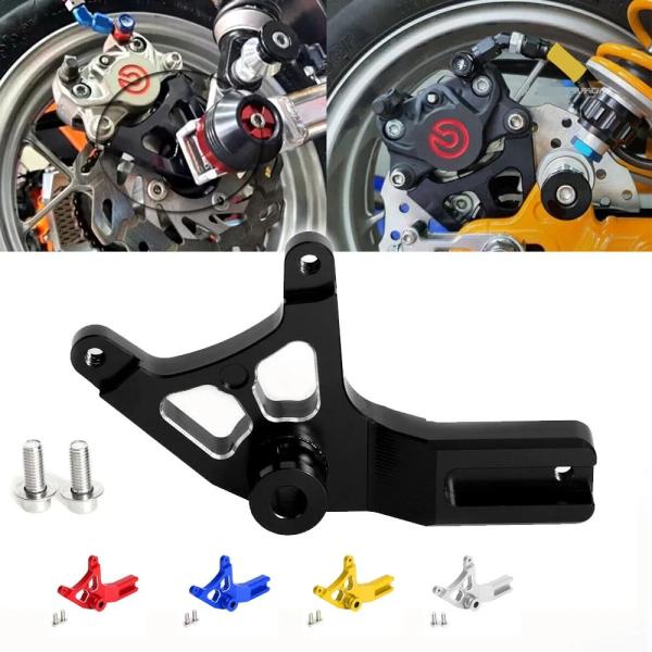並行輸入品リアブレーキキャリパーブラケットアダプターサポートディスクホンダモンキー 125 DAX 125 ST125 ST-125 CT125 トレイル 125 ハンターカブ