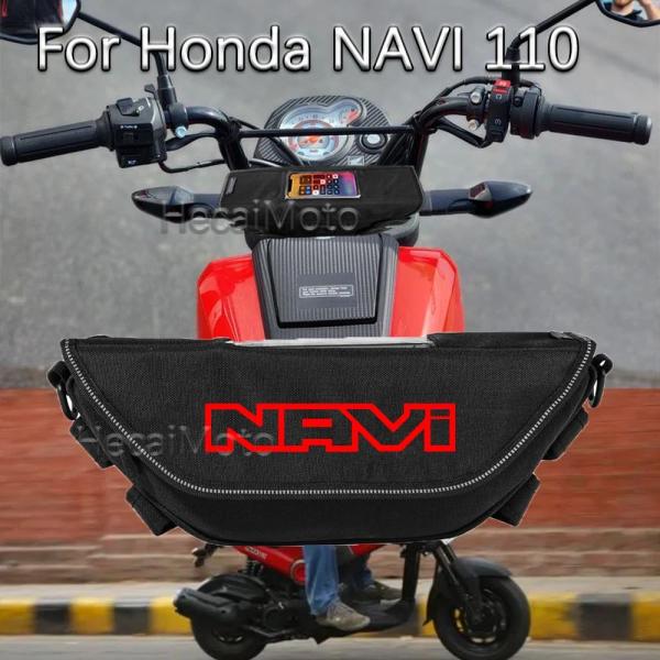 並行輸入品HONDA NAVI110 NAVI 110 COLSRSバイクアクセサリー防水 防塵ハンドルバー収納バッグナビゲーションバッグ