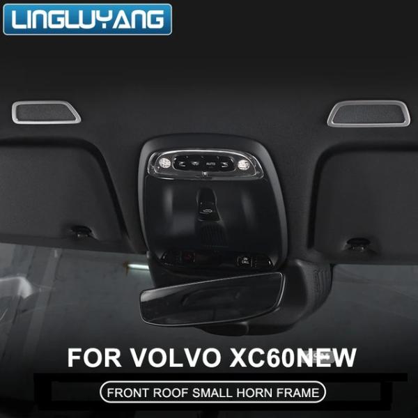 並行輸入品 ボルボ xc60 xc90 s90 v90 s60 v60 xc40 内装ステッカー品フロントルーフスピーカーボックス