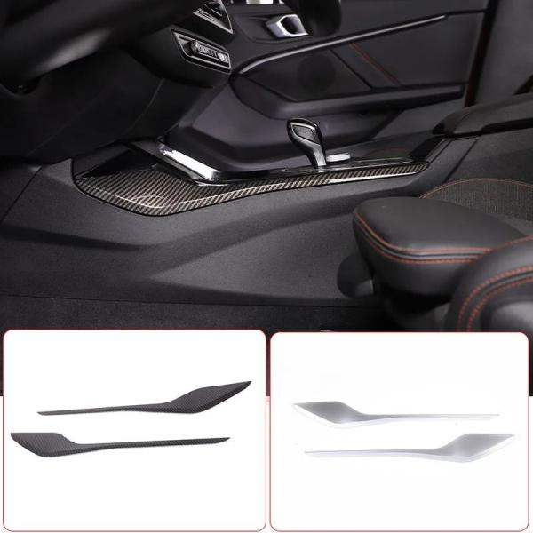 並行輸入品BMW 1シリーズ 2シリーズ F40 F44 2020-2024 ABSカーボンセンターギアシフトサイドトリムデコレーションステッカー