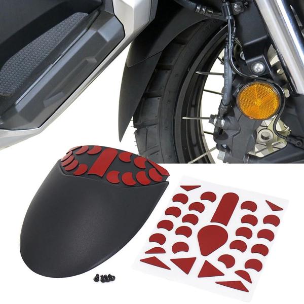 並行輸入品HONDA FORZA 750 FORZA750 2021 2022 X-ADV750 XADV 750 2017- 用 フロントホイールフェンダー マッドガード マッドフラップ スプラッシュ