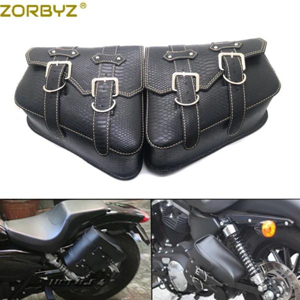 ブラックパレード　バイク用ポーチ ブラックパレード BLACK PARADE バーバッグ ポーチ ハーレー