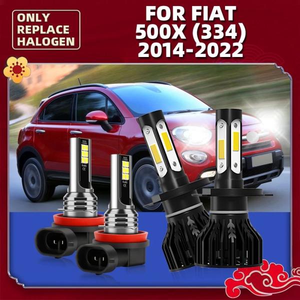 並行輸入品LEDヘッドライトバルブ 4サイドヘッドランプ/フォグランプ 12V オート フィアット 500X 334 2014-22年式用