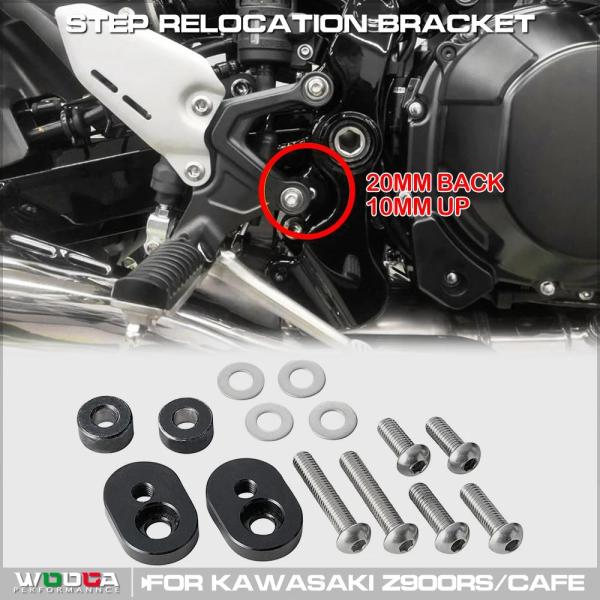 並行輸入品ステップリロケーションブラケット カワサキ Z900RS / CAFE