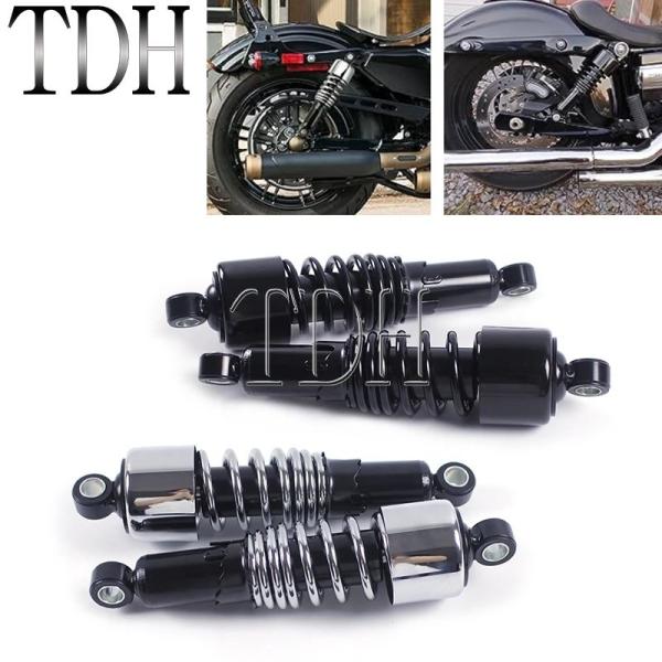 並行輸入品オートバイショック 10.5インチ リアサスペンション