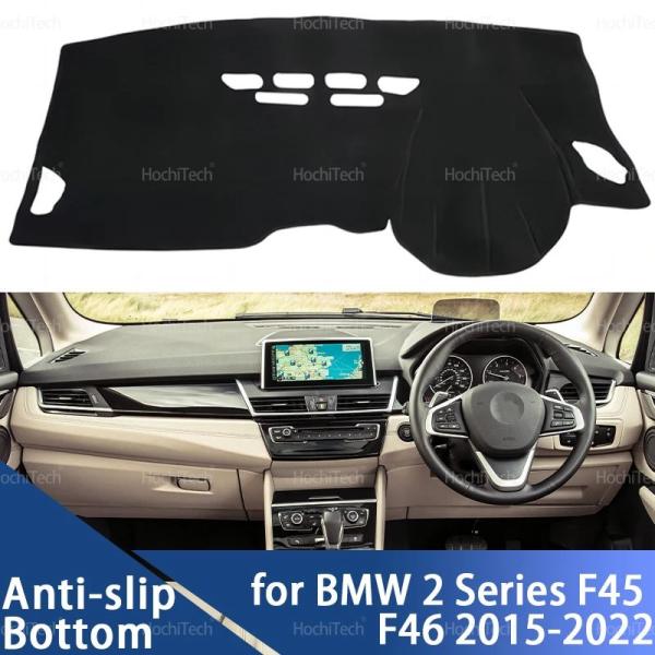 並行輸入品BMW 2シリーズ F45 F46 2015-19-2022用 車用ダッシュボードマットカバー サンシェード インストルメントパネルアクセサリー