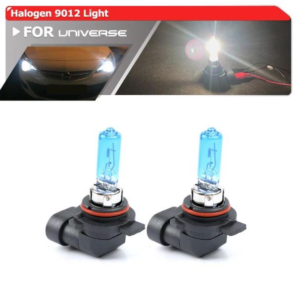 並行輸入品2X 9012 HIR2 9012 LL ハロゲンヘッドランプ ヘッドライトバルブ 12V 55W 6500K キセノンルック ホワイトペア ブルーガラス カースタイリング