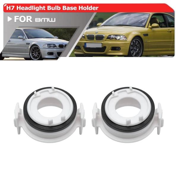 並行輸入品H7 HID ヘッドライトバルブ ベースアダプター ホルダー リテーナー ソケット BMW E46 3シリーズ M3 コンパクトツーリングセダン クー