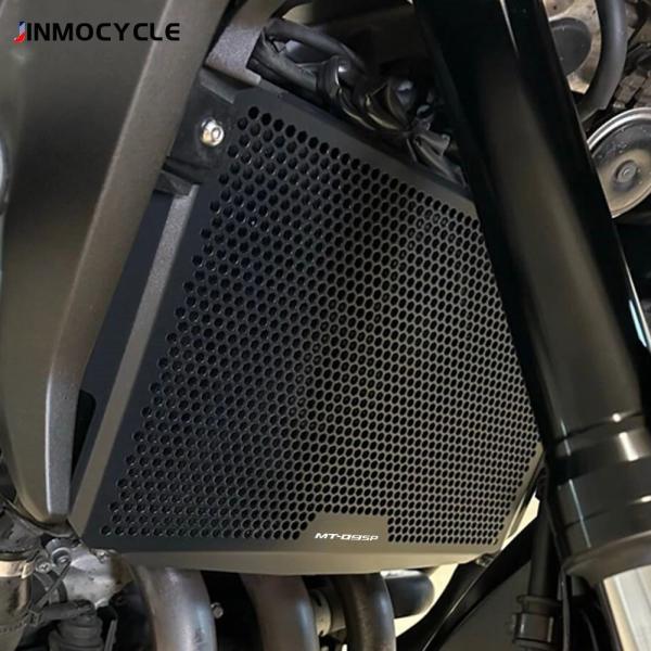 並行輸入品】MT-09 SP 2024 2025 2026 ラジエーターガード グリル