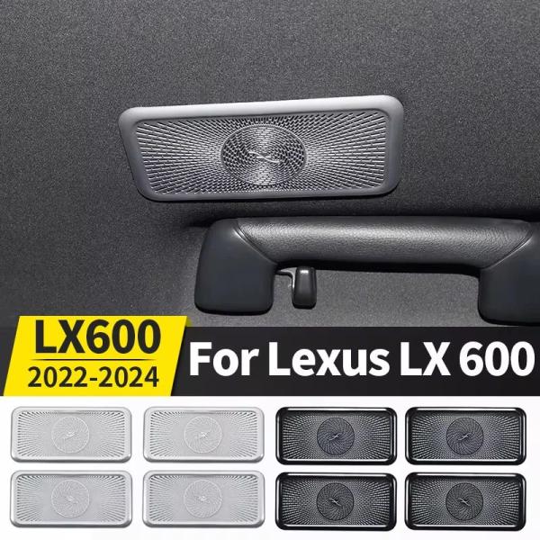 並行輸入品2022 2024 レクサス LX600 ルーフ ラウドスピーカー ホーンフレーム LX 600 インテリア アップグレード ステンレス アクセサリー