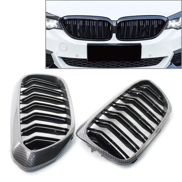 並行輸入品2PCS カーボン ABS 車用フロントキドニーグリル レーシンググリル BMW 5シリーズ G30 G31 G38 530I 540I 2017 2018 2019用