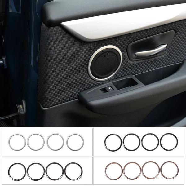 並行輸入品カーボン BMW X1 X2 F47 F48 2シリーズ アクティブツアラー F45 F46 2015-2017 ドアスピーカーデコレーションリングカ