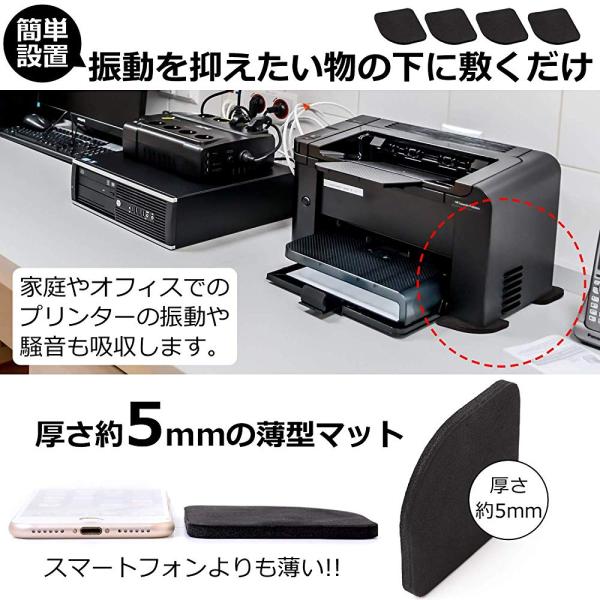 Pstyle. �ϐk�}�b�g �h�U �①�� �h�� �p�b�h 12���Z�b�g PST-002 ���i�摜2