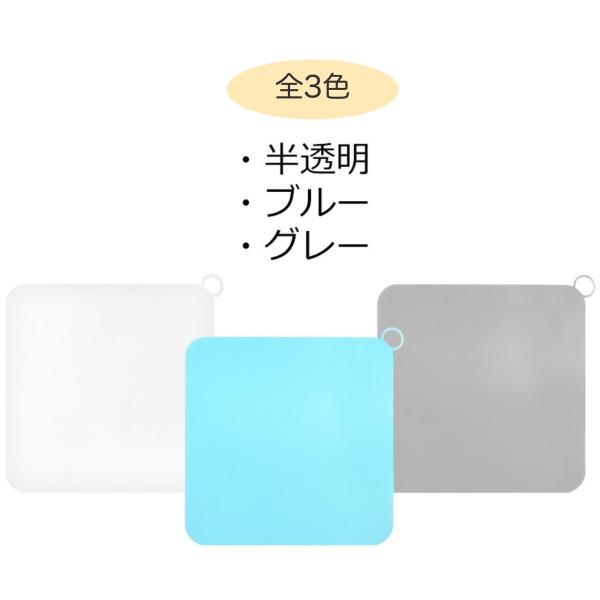 Pstyle. シンク 排水口 ふた シリコン キッチン 流し台 カバー PST-134