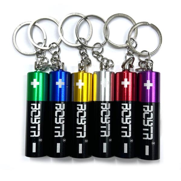 キーホルダー型のシークレットパイプです。パーツをばらして組み立てるとパイプになります。