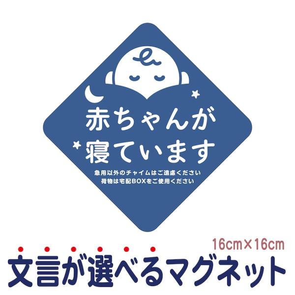 ⚠️【ししママ】⚠️ ※他の方のご購入はご遠慮ください 先週は @yuika_yamamoto_ と @_12fuka_ と 店長に誘ってもらって