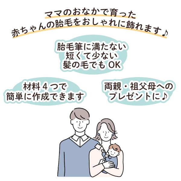 ptdreambox_fhc1-3_1_d_20231227145330