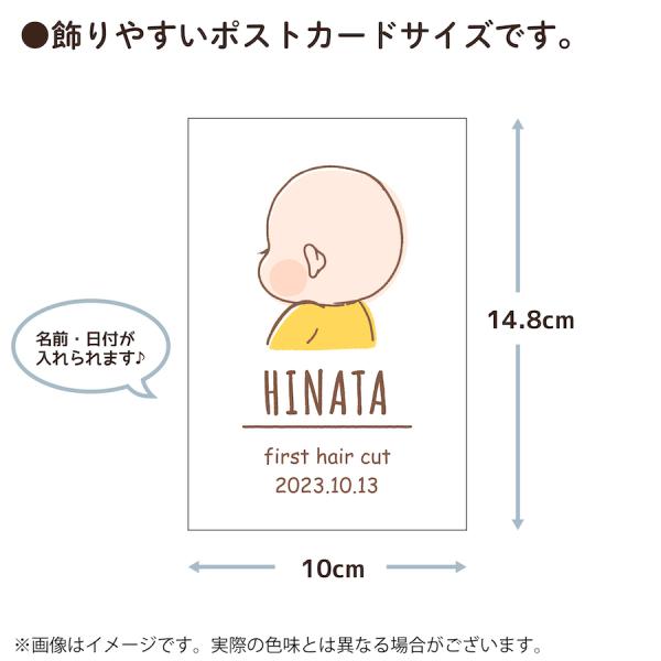 ptdreambox_fhc1-3_2_d_20231227145330