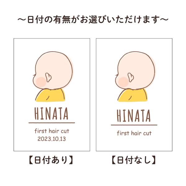 ptdreambox_fhc1-3_4_d_20231227145330