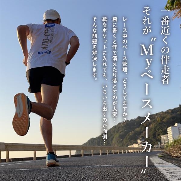 ���Ȃ��œ\��� 2���� My�y�[�X���[�J�[ �^�g�D�[�V�[�� �}���\�� �����j���O �T�u ���� ���b�v�^�C�� �ڕW�^�C�� �V���v�� �h�� mpm1 ���i�摜1