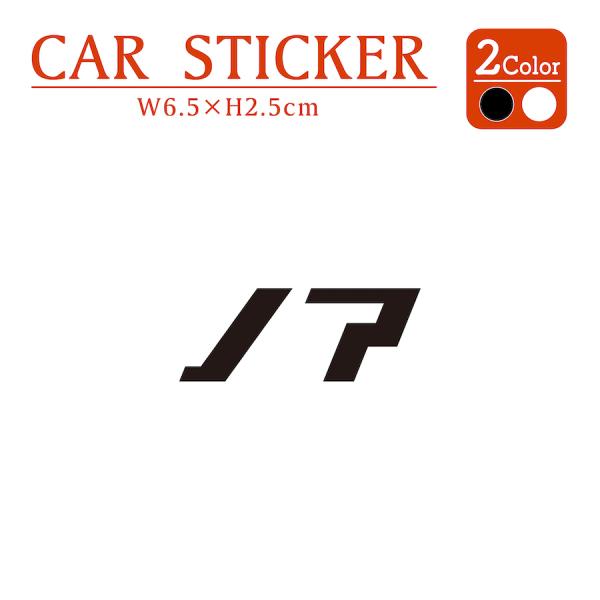 NOAステッカー ノア noa ステッカー 2枚組 切り文字 黒 白 カッティング 車 バイク