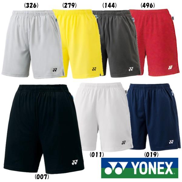 送料無料◇YONEX◇レディース ストレッチハーフパンツ 25008 テニス バドミントン ウェア ヨネックス :25008:PTENNIS - 通販 - Yahoo!ショッピング 送料無料◇YONEX◇レディース ストレッチハーフパンツ 25008 テニス バドミントン ウェア ヨネックス :25008:PTENNIS - 通販 - Yahoo!ショッピング