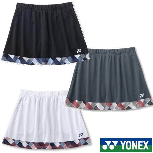 YONEX（ヨネックス） 《送料無料》2026年5月中旬発売 ウィメンズ