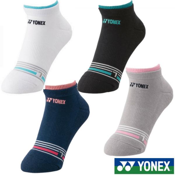 ■品番：29242■カラー：ブラック（007）ホワイト（011）インディゴブルー（169）スティールグレー（597）■サイズ：22〜25cm■素材：ポリエステル84%、綿15%、ポリウレタン1%■ベトナム製◎抗菌防臭　◎3Dエルゴ