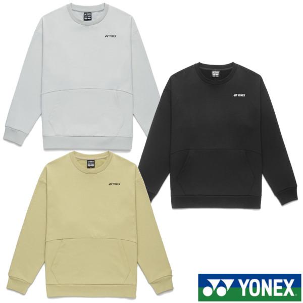 フィットネス衣類セット YONEX（ヨネックス） 《送料無料》2026年1月下旬発売 ユニセックス
