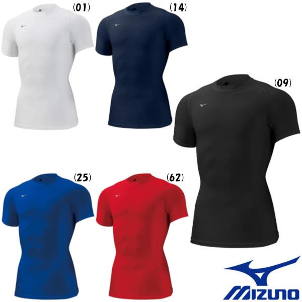 MIZUNO◆ユニセックス　バイオギアシャツ(丸首半袖)　32MA1152　アンダーウェア　ミズノ