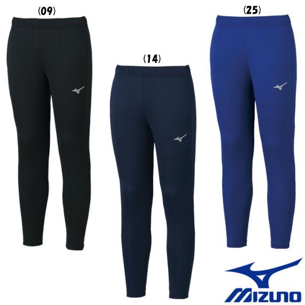 MIZUNO（ミズノ） 《送料無料》MIZUNO ユニセックス ソフトニット