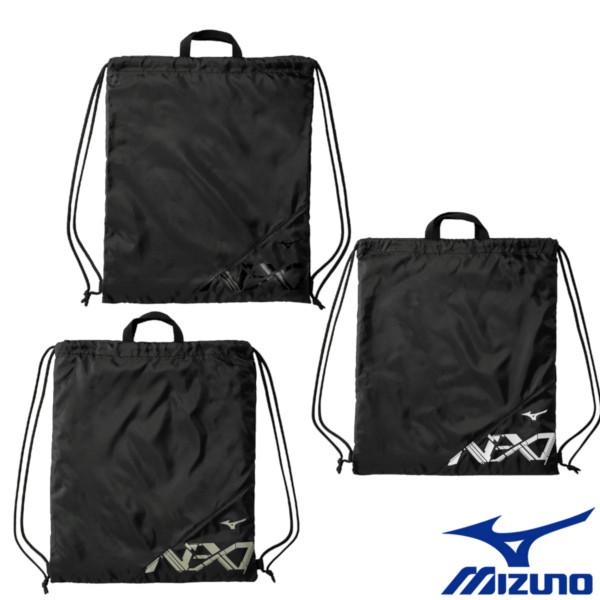 2026年2月下旬発売　MIZUNO　N-XTナップサック　33JMD012　バッグ　ミズノ