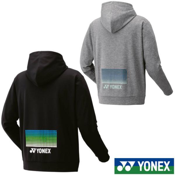 YONEX（ヨネックス） 《送料無料》YONEX ユニセックス ニットウォーム