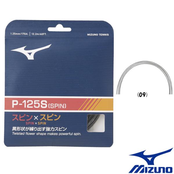 テニスガット P 125の人気商品 通販 価格比較 価格 Com