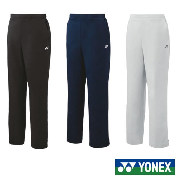 YONEX（ヨネックス） 《送料無料》YONEX ウィメンズ ウォームアップ