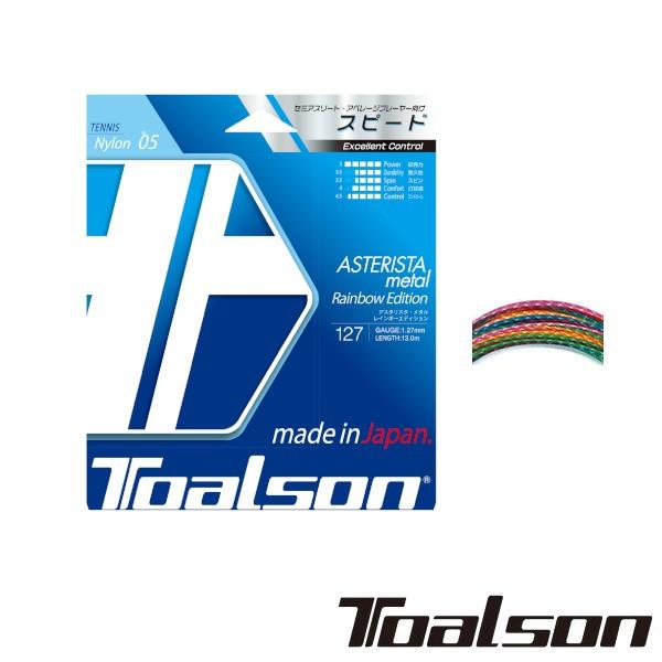 Lot of 10 Sets Toalson Asterista Rainbow Edition Synth Gut 127&nbsp; &nbsp;Made in Japan