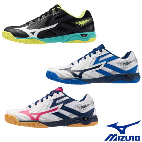 MIZUNO（ミズノ） 《送料無料》MIZUNO ウエーブカイザーブルク8