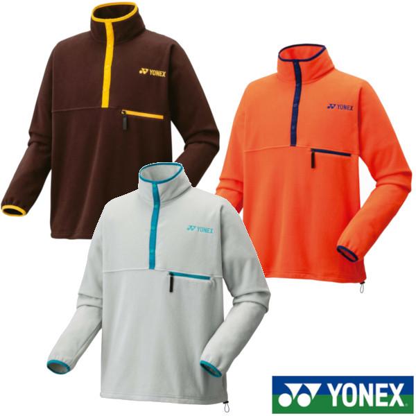 YONEX（ヨネックス） 《送料無料》YONEX ユニセックス フリースプル