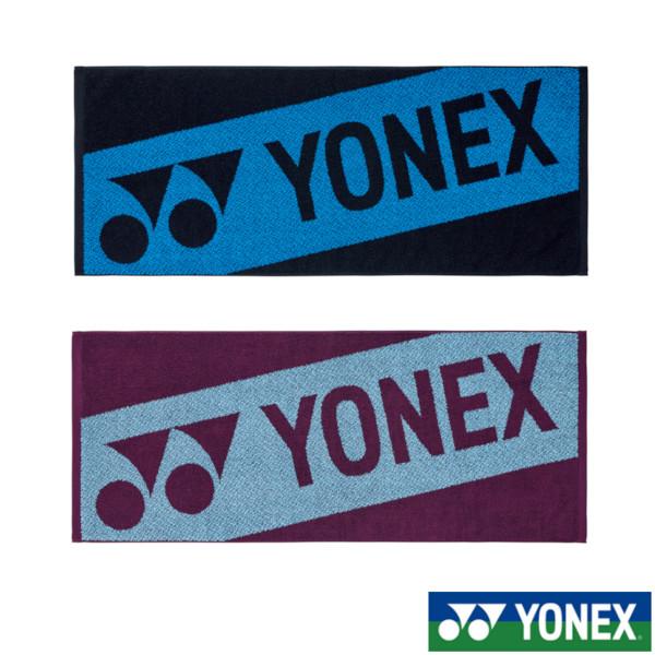 YONEX　 スポーツタオル　AC1093　ヨネックス　タオル