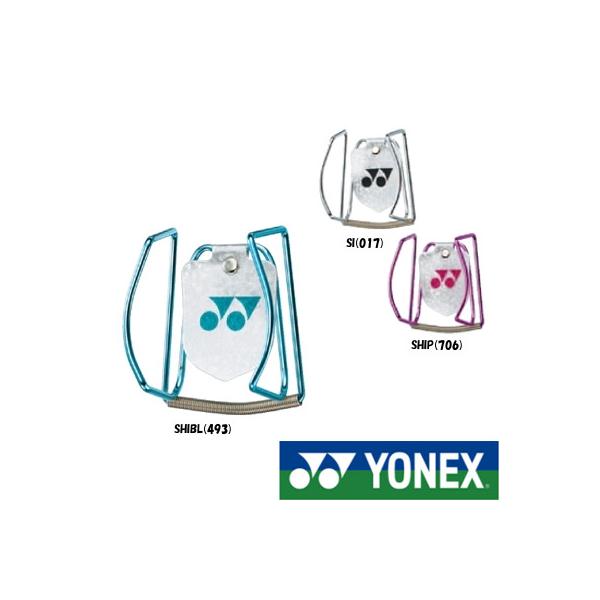 YONEX（ヨネックス） YONEX◇ボールホルダー2 AC471 テニス