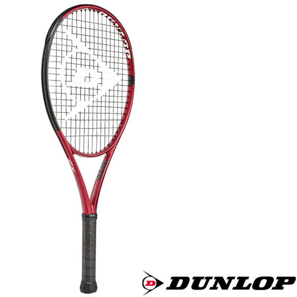 ダンロップ　CX200 2本セット ダンロップ CX 200 OS | テニスラケット | 製品情報 | DUNLOP