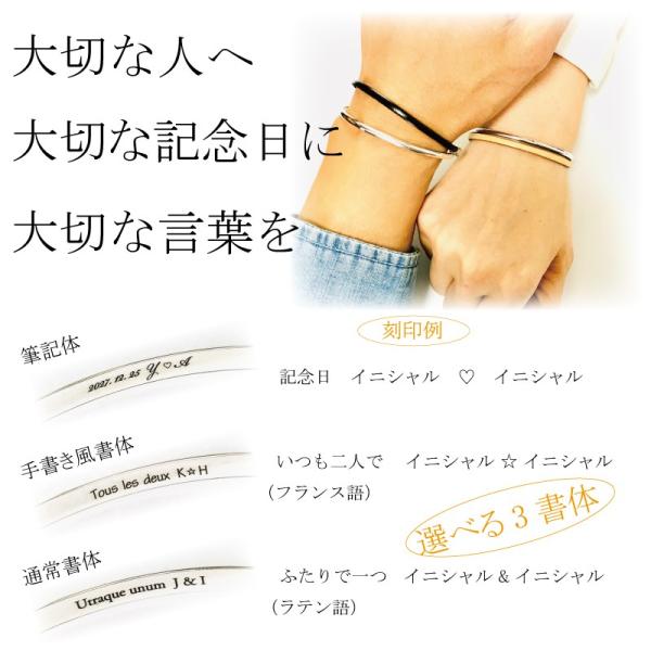 受賞店舗 ペアバングル 刻印無料 2連バングル Silver950xイタリアンレザー ペア価格 メール便可 l 042 P Ptj 通販 Yahoo ショッピング Filmisland Net