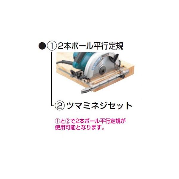 ptools_122682-9