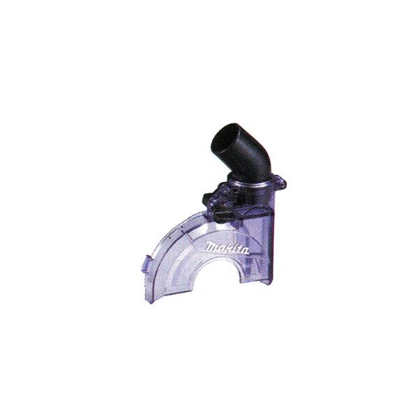 マキタ ダストカバー 125mm用  135274-5