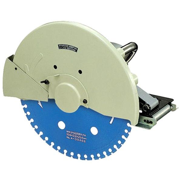 マキタ（makita） ALC用カッタ（刃物径405mm、最大切込深さ125mm） 単